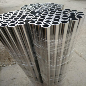 seamless aluminum tube