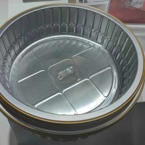 Coating Container Foil